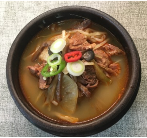 연희동 I Spicy Beef & Vegetable Soup • 소고기 장터 국밥  2인분
