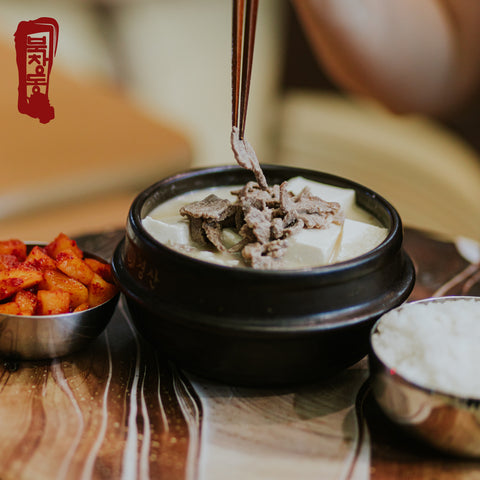북창동 순두부ㅣWhite Beef Soon Tofu Soup • 하얀 소고기 순두부 1-2인분
