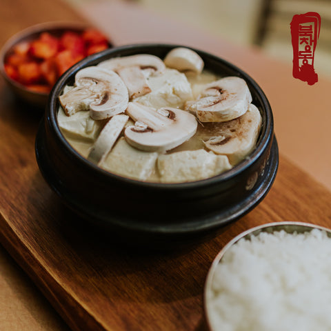 북창동 순두부 l White Mushroom Soon Tofu Soup • 하얀 버섯 순두부 1-2인분