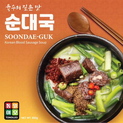 통일이오ㅣ순대국 • Korean Sausage Soup 850g