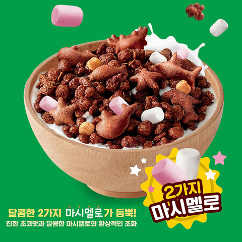 오리온ㅣGranola Choco Golaebab  • 오 그래놀라 초코 고래밥 275g