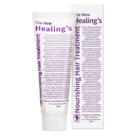 SANTEMOㅣ상띠모 프리미엄 너리싱 헤어 에센스 • SANTEMO Healing's Nourishing 130ml