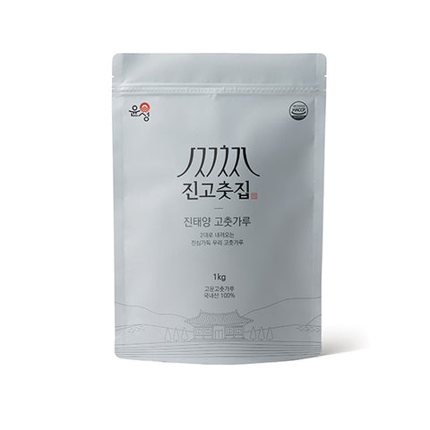 진방앗간ㅣ Jin Taeyang Pepper Powder • 한국산 고춧집 진 태양초 고운 고춧가루 1kg (Fine)