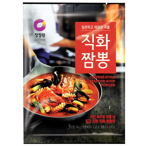 Grocery l Chinese-Style Seafood Soup Powder • 청정원 직화 짬뽕 96g