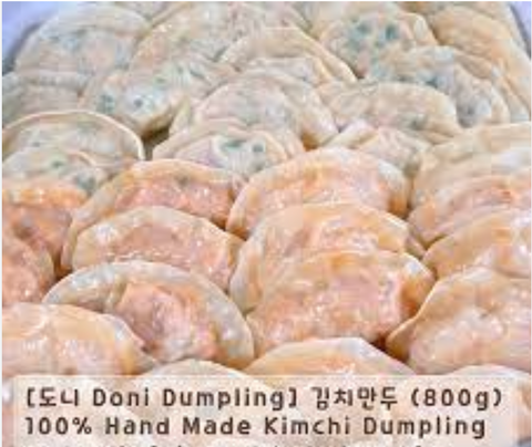 도니만두ㅣKimchi Dumpling • 김치만두 25pcs