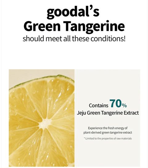 GOODALㅣGreen Tangerine Vita-C Dark Spot Care Serum • 다크 스팟 케어 세럼 40ml