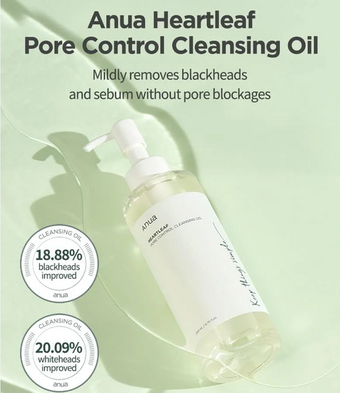 ANUAㅣHeartleaf Pore Control Cleansing Oil • 어성초 포어 컨트롤 클렌징 오일 200ml