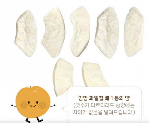 MOMSMIl Fruit Pear Chips • 맘맘 과일 칩 배 11g