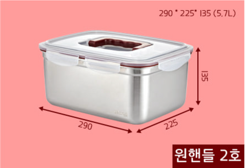 WURZELㅣPremium Kimchi Container • 워즐 프리미엄 김치통