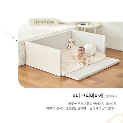 GOVIE l Caraz Single Nice - Bumper Mat (small) • 싱글 범퍼 매트 (1겹)