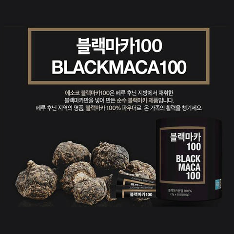 Essoco l Black Maca • 블랙마카 60포