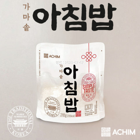 wholesaleㅣAchim Cooked Rice • 아침밥 210g