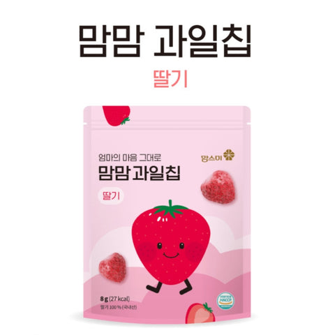MOMSMIl Fruit Strawberry Chips • 맘맘 과일 칩 딸기 8g