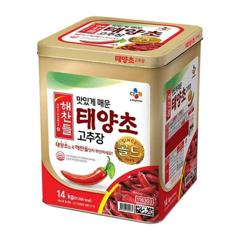 Wholesale l CJ Haechandle Korean Papper Paste • 해찬들 태양초 고추장 골드 14KG