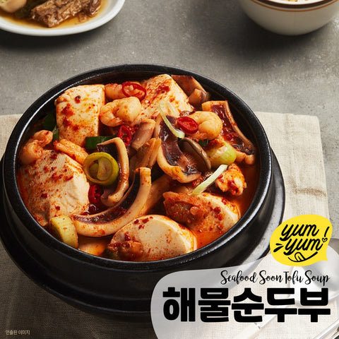 얌얌ㅣSeafood Soon Tofu Soup • 해물 순두부찌개